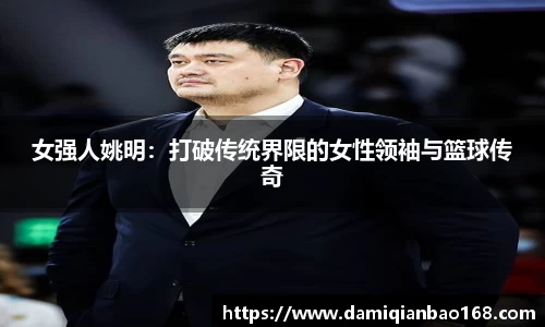 星空体育网站