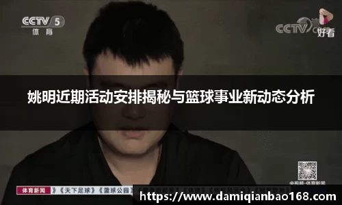 星空·体育中国官方网站
