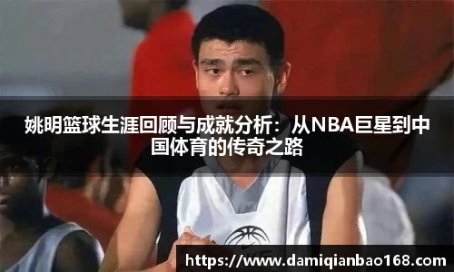 星空体育网站