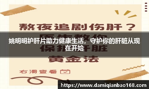 星空体育网站