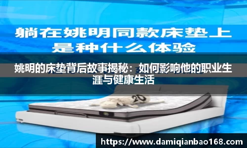 星空·体育中国官方网站