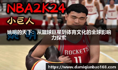 星空体育网站