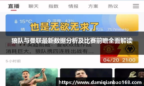 星空体育网站