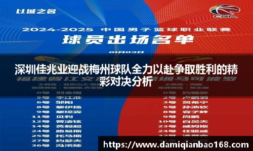 星空体育网站