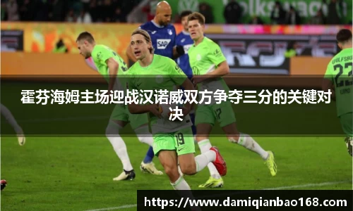星空·体育中国官方网站