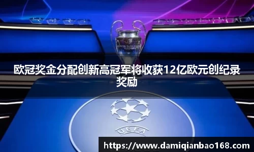星空·体育中国官方网站