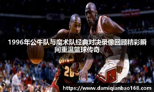 星空·体育中国官方网站