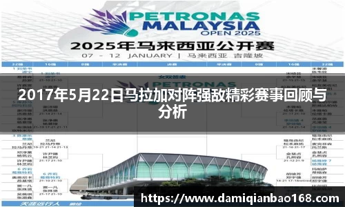 星空体育网站