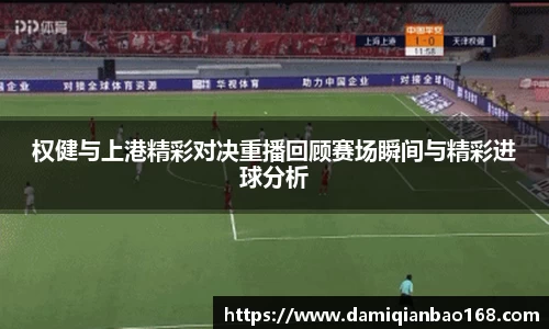 星空·体育中国官方网站