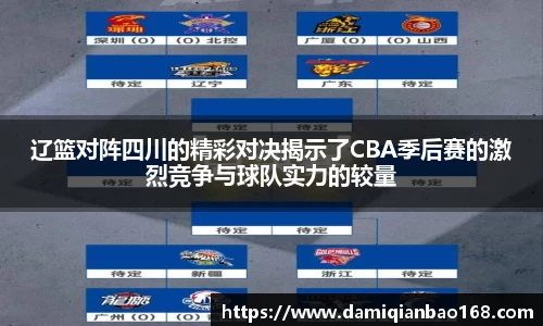 星空·体育中国官方网站