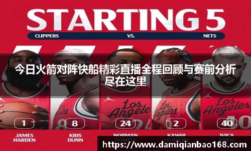 星空·体育中国官方网站