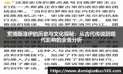 星空·体育中国官方网站
