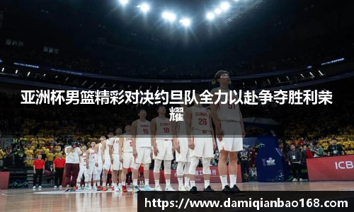 星空·体育中国官方网站