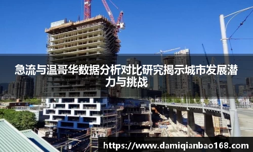 星空·体育中国官方网站