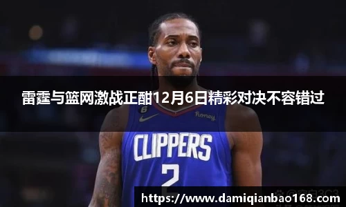 星空体育网站