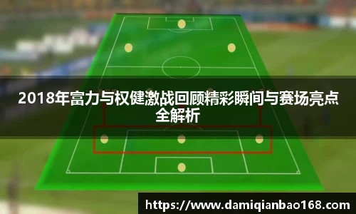 星空体育网站