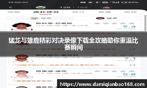 星空·体育中国官方网站