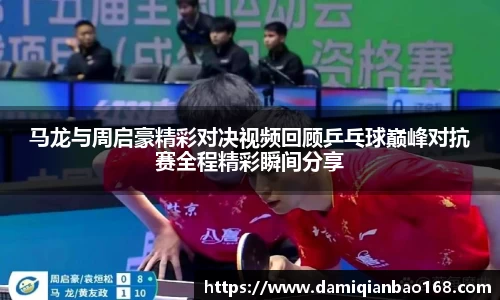星空体育网站